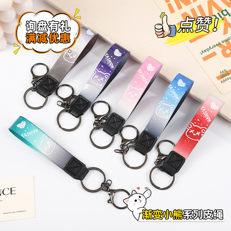 Internet Celebrity Gradient Color Key Chain Fashionable Spray Bear Key Chain Lanyard Trendyy Violent Bear School Bag Pendant Pendant
