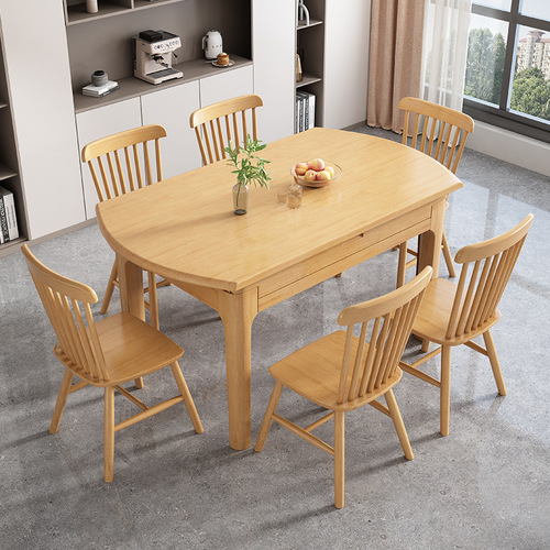 新中式全实木餐桌椅简约可伸缩折叠吃饭家用小户型可变圆桌子