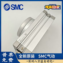 SMCMSQB10A/20A/30A/50A/70A/100A/200A/R 180D90