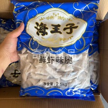 �������r�rζ��� 2.5kg*4��/�� �����ك�������������C���l