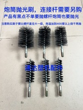 עܙCͲˢ/BU䓽zˢݽzӿM12A坍ˢ