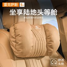 m׿_˹^ES200܇oiES300H/RXNXLS܇|