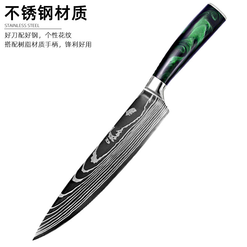 Yangjiang fábrica mango de resina patrón de láser de Damasco en la acción al por mayor nuevo traje de cuchillo chef cuchillo conjunto cuchillo