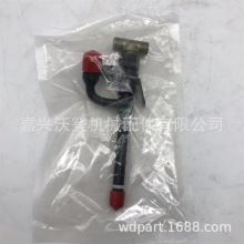 RE36935 RE36936 28481����������ǿ¹ 3029D 3029T 4039T 6059D