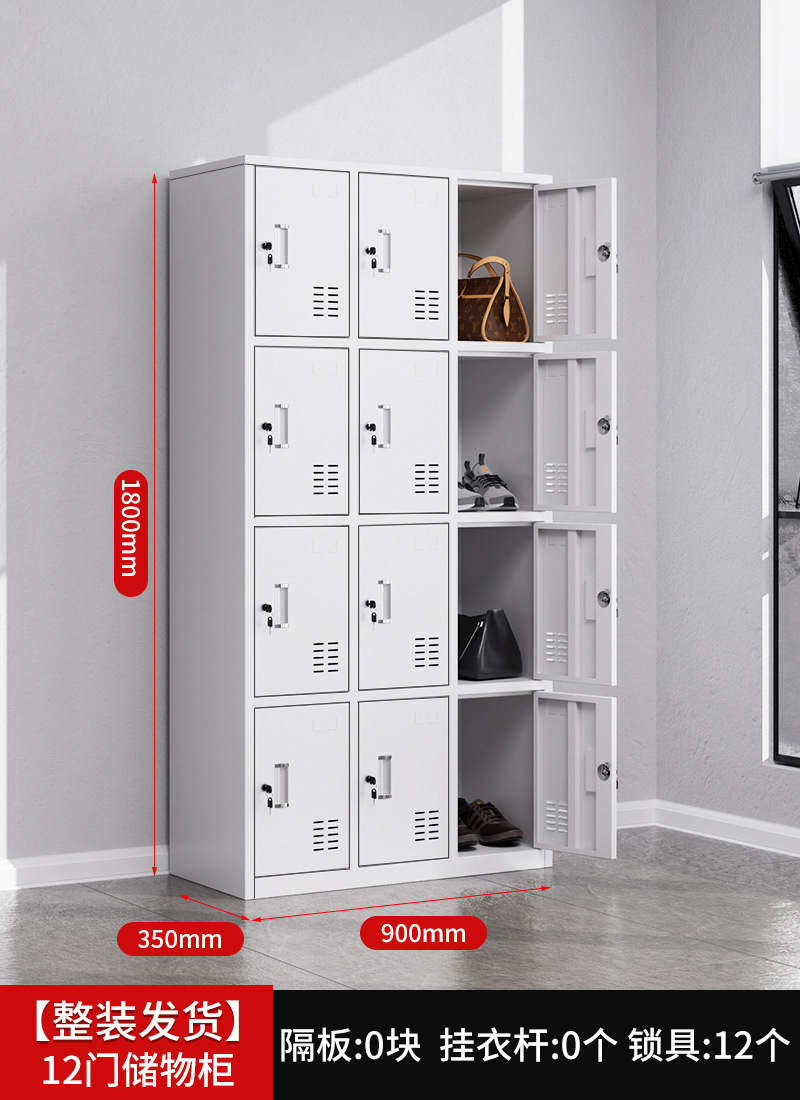 12도어 사물함(완전 조립 및 배송, 업그레이드 및 두꺼워짐)