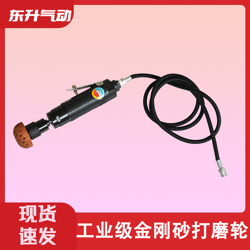 威力牌工业级气动工具刻磨机抛光机打磨机大小风磨金刚砂气磨机