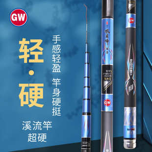 ����ˮ�·�Ϫ���̹��~�ͳ��p��Ӳ����28�{�֗U�~�ŲភU��~�͝O