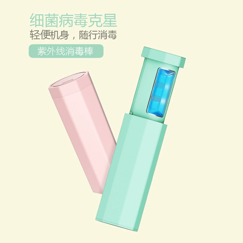 Трансграничная Европа и США УФ-ультрафиолетовая дезинфекционная лампа USB-аккумуляторная портативная мини-портативная палочка для дезинфекции автомобилей для профилактики эпидемий