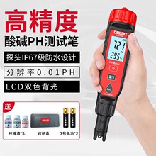 ߾phֵyԇP|ȜyԇxӋ~ˮ|zyxphӋ