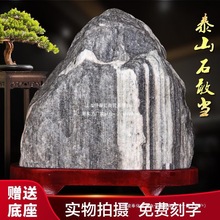 ̩ɽʯ�Ү���Ȼԭʯ�լ�a���k���ҿ�ɽʯ���^��ʯ�^�[����ɽ����