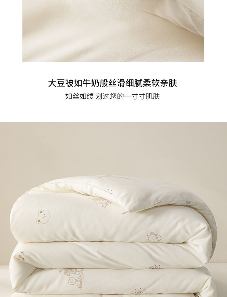 b45f8c42-d703-4867-9ea8-6f9ee285a239.jpe