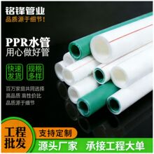 pprˮ�܏S�Ҷ�������ԁ�ˮ�ܹ��̽oˮ�����ˮ���pɫ���۹����l