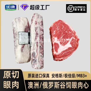 ����517�S���180��MB3+����ţ�� ����˹ѩ��ţԭ������ ����ţ��
