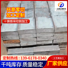 QT450-10 QT550-6�������и�ӹ�   QT600-3������