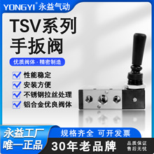 ������ƷTSVϵ�� TSV98322M  86522M   ��λ��ͨ����λ��ͨ�ְ��y