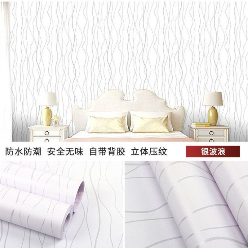 은빛 파도.★★