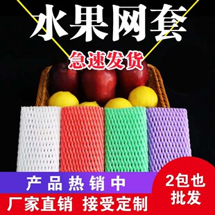 ˮ���W���O�����t�����������J�������W�������޾W��ˮ���״�