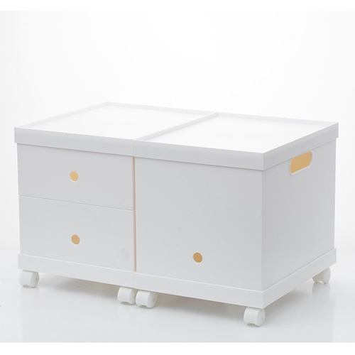Japanese-style home desktop storage box, movable kitchen cabinet, right-angle storage basket, plastic toy storage organizer