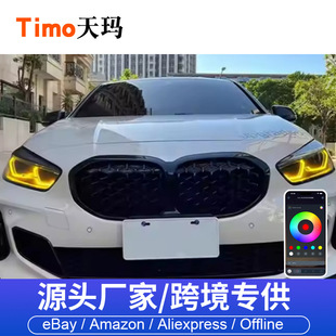 �m��춌��R1ϵ2ϵF40 F44�����S���П��S����LED DRL