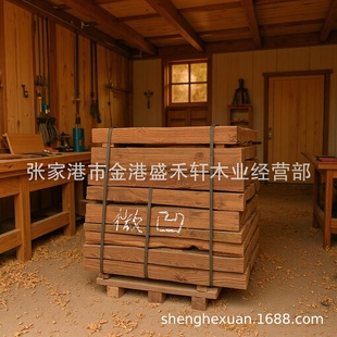 ī����΢���S̴ԭľľ�ϴ����t��֦ľ��ľ�Ҿ������������