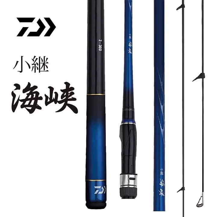 DAIWA Да Ява Новае Ся-джи CS короткая каменная версия многоцелевой портативный карбонатаный каменный ресторан
