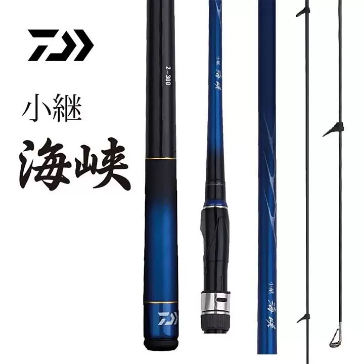 DAIWA Да Ява Новае Ся-джи CS короткая каменная версия многоцелевой портативный карбонатаный каменный ресторан