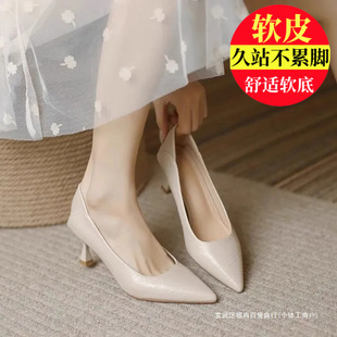 ܛƤ�����_�߸�ЬܛƤܛ�׼������^�ϰ๤��Ь��ɫ���m�I��ЬŮ