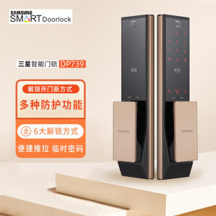 ���������T�i�ܴa�iȫ�Ԅ�ָ�y�iԭ�b�M�ڷ��I����iDP739�㙉��