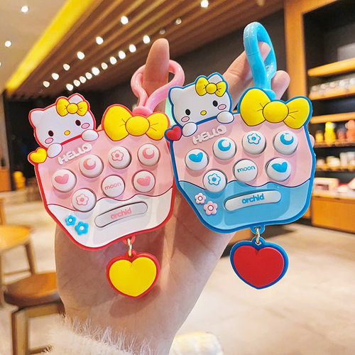 New KT Cat and Gopher Machine Keychain Cute Decompression Jingle Cat Game Machine Keychain Claw Machine Small Gift Wholesale