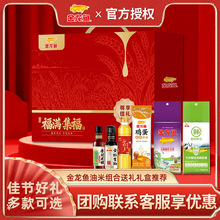 �����~������M��ʳ���͖|�������״�����˾�Fُ�����Y�����L݅