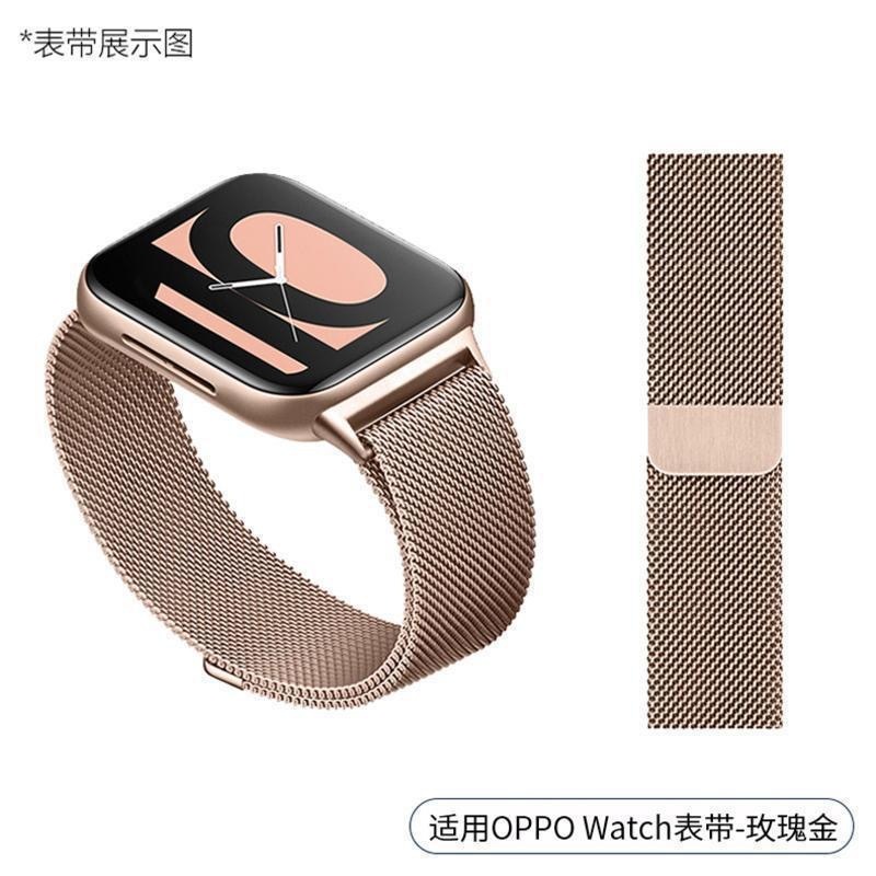 Honor の厳選された Rossini 2iHaylouWatch ウォッチ メタル ミラノ ニース磁気ストラップ 2i に適しています。|undefined