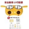 [双炉/黄色/ 1套（抛光升级款）]