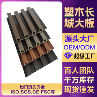 ����������D��ľ�����⠝�b���L�ǰ��װ��b������ˮ��ľ���