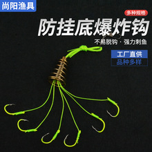 ��~����ױ�ը�h���b�~�h ����6���h�����I�~�h���l�����ᱬը�h