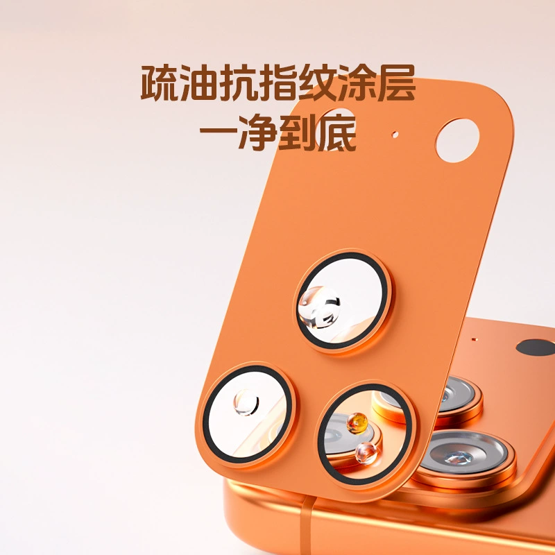 Совместимая взрывозащищанная линза, iPhone, 7Promax