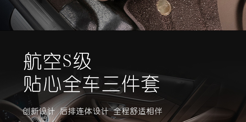 2024 new car seat cushion main driving universal four seasons nappa leather seat cushion suitable for BMW Mercedes-Benz Audi seat cover