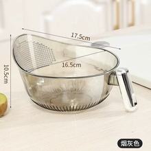 厨房淘米神器洗米筛淘米盆沥水篮子家用多功能淘菜洗水果沥水盆子