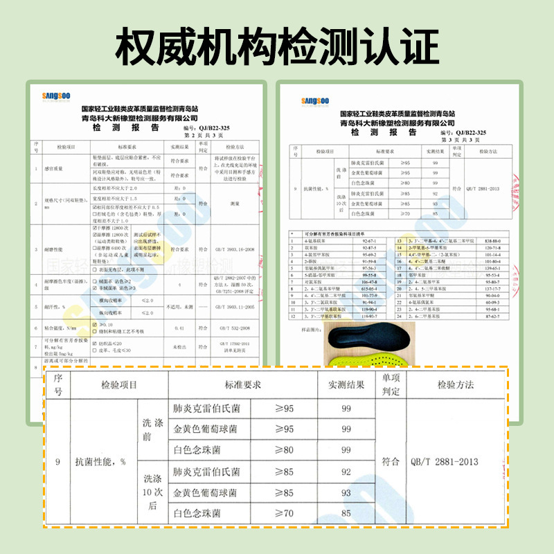 Plantillas desodorantes de Artemisa para mujeres que pasan largos períodos de pie, plantillas desodorantes ultrasuaves para hombres, deportivas, que absorben los golpes, transpirables, que absorben el sudor, antiolor, para entrenamiento militar de verano
