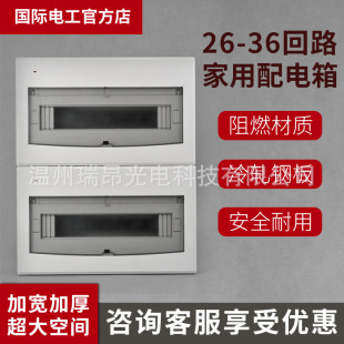 ���H늹����ð��b����䏊����·�����_��������_�мӺ�ڒ�ʽ