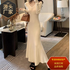 Xiaoxiangfeng ドレス V ネックニットレディース秋冬スリムフィットボトムセーターフィッシュテールスカートハイエンドヒップカバースカート