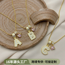 knn-1344跨境热销字母套链铜镀金星球爱心镶钻吊坠亚马逊TK爆款
