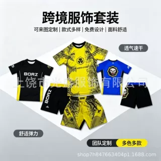 跨境源头厂家MMA 搏击训练套装 蓝黑狼头印花格斗服 速干短袖短裤