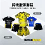 搏击印花跨境短袖短裤