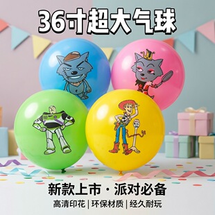 36�Ӻ�ͯ���A�ɐ���߸��ͨ��ɫ��ߚ���ͯ������z����