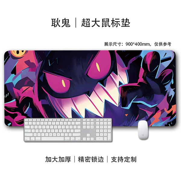 Gengar 16