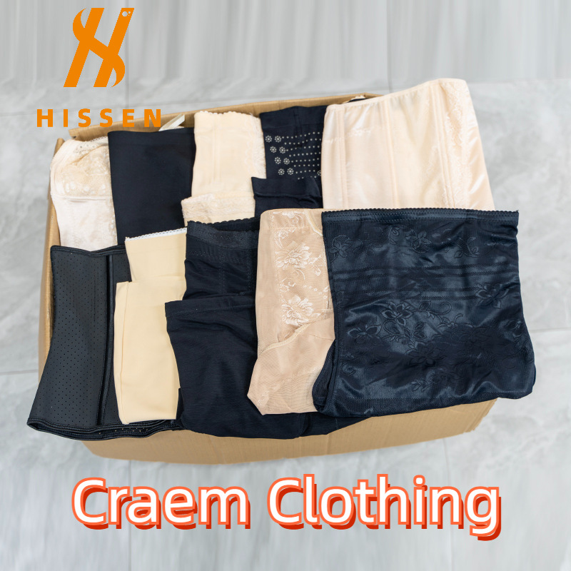 跨境专供 二手衣服批发 夏季连体收腹塑身衣used shapewear