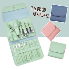 现货指甲刀套装绿色16件套实用修甲美甲工具彩色代发礼品指甲剪