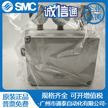 ԭ�bSMC ��λ��IP300/310-000/030/021/031ȫϵ���؃r ӆ؛