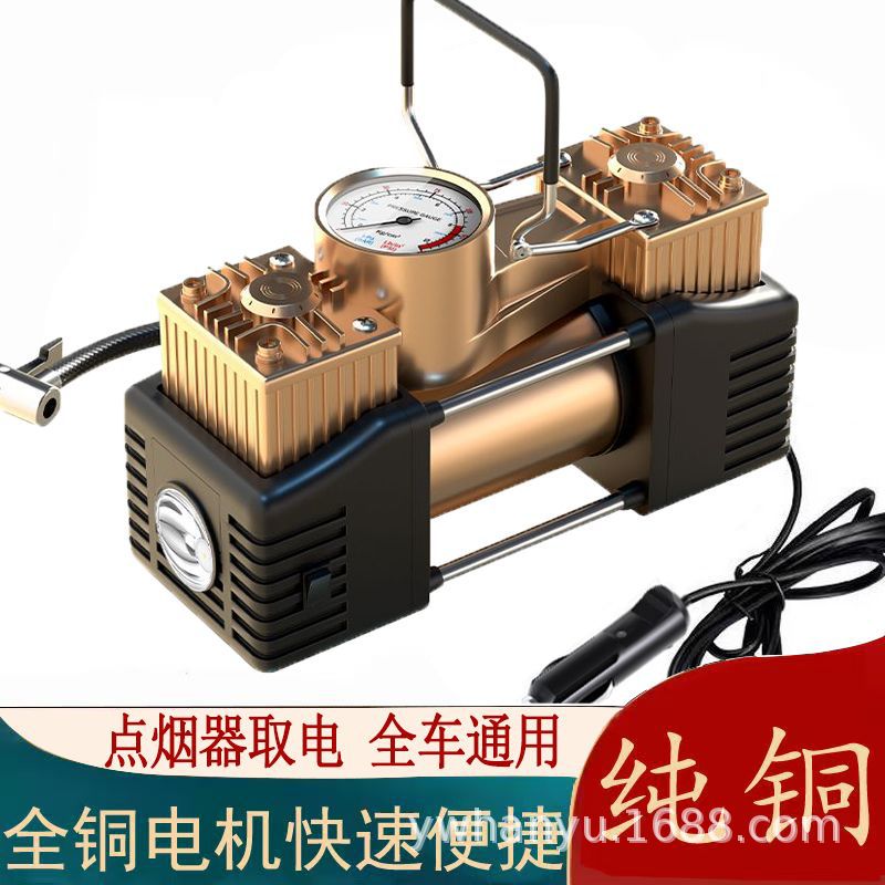德国进口车载充气泵汽车打气泵高压小轿车用小型便携式轿车电动轮