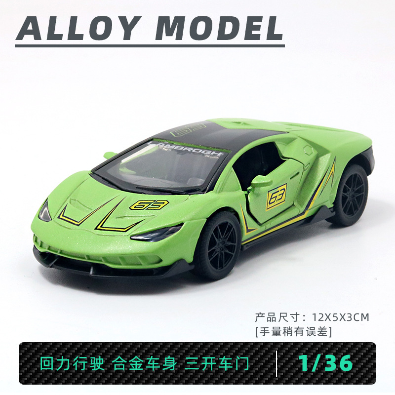 [가방] 201 블루 B 트랙판 그린